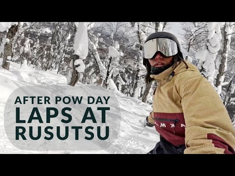 Rusutsu Resort | Fantastic Tree Runs