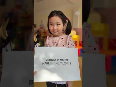 Когда главный подарок мама уже сделала себе сама 🌸🌺🌷