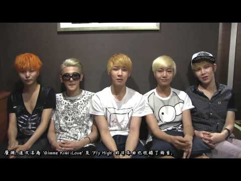 [繁中 by HJ] 2013-07-31 Led apple 1st mini album KISS TOUR Comment