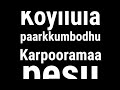 Vithai Vithai Kadhal Vithai Jolly Mood BLACK Screen Tamil Whatsapp Status HD Sunit Creation