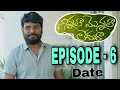 Ninnala Monnala Ledura Episode 6 Prasad Behara Pooja Yadam JDV Web Series Telugu Time