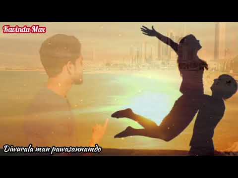 diwrala ma pawasannamdo