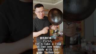 让你用到怀疑人生的锅长什么样