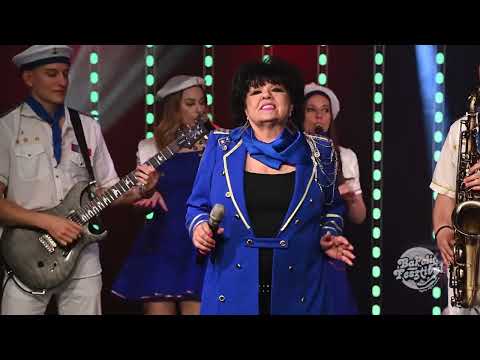 Dolly Plussz - Vakáció a Lídón (Zenebutik - Bakelit Fesztivál)