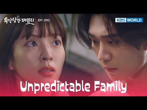 I Would Like to See You ASAP [Unpredictable Family : EP.010] | KBS WORLD TV 231018