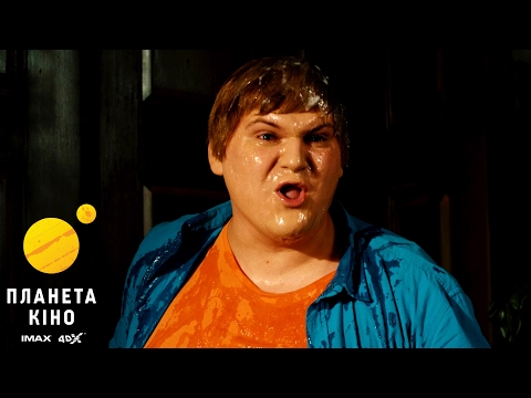 Трейлер Інфоголік