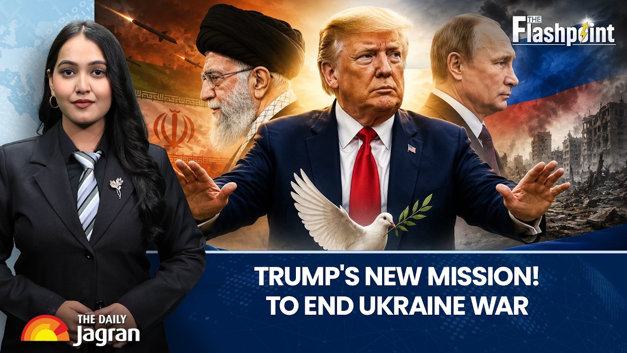 Trump Turns Focus To Ukraine After G7 Summit, Says 'I'll Do Whatever I Can'!
