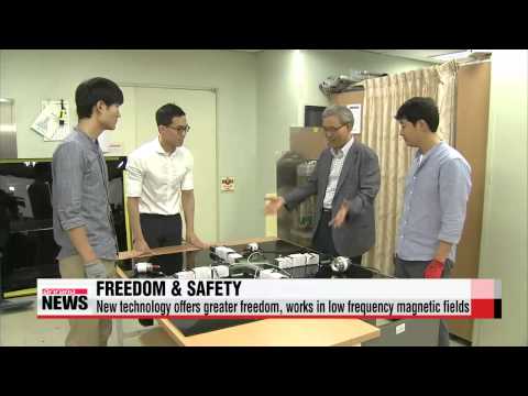 韓国の科学者が全方位ワイヤレス充電技術を開発 (Korean scientists develop omni－directional wireless charging technology ′와이파이)