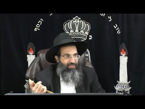 הלכות פסח - ה' - דין תערובת חמץ 🍪 משנה ברורה תמא - תמב | הרב שי עובד