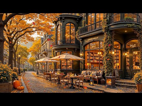 Cozy Street Cafe Corner 🍂 Soft & Elegant Autumn Jazz Music & Peaceful Falling Leaves for Work, Study