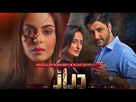 darar Episode 2 teaser,promo || Explainer Jeko