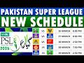 PSL 2026 Schedule PSL 2026 Revised Schedule Pakistan Super League 2026 Schedule