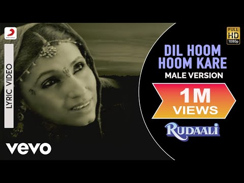 यूट्यूब वीडियो यूट्यूब वीडियो