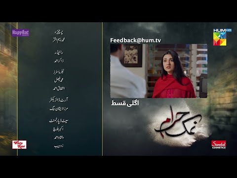 Namak Haram Ep 15 Teaser - 2nd Feb 2024 - Sponsored By Happilac Paint, White Rose & Sandal Cosmetics
