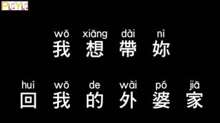 Download lagu Jay Chou - Simple Love mp3 Download lagu Jay Chou - Simple Love mp3