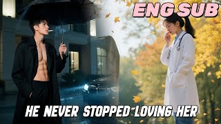 Download lagu 【Complete】✨A Love Torn Apart by Lies, Reunited by Fate She Wanted Revenge. He Wanted Redemption. mp3 Download lagu 【Complete】✨A Love Torn Apart by Lies, Reunited by Fate She Wanted Revenge. He Wanted Redemption. mp3