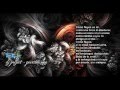 dj project - povestea mea 