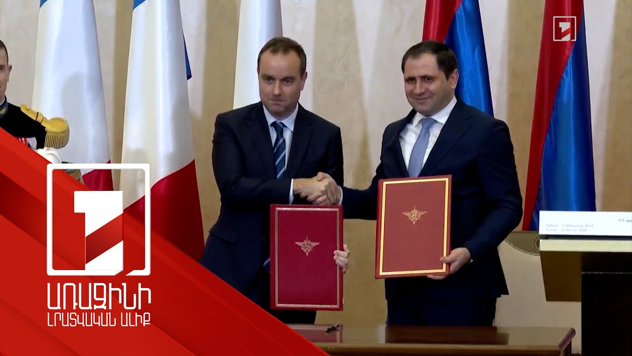 Defense Ministers of Armenia and France signed documents