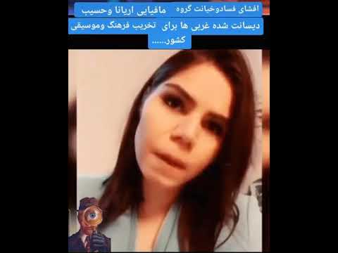 Khalil yousefi tolo tv