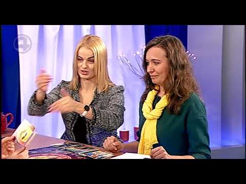 Гости: Женский игровой фестиваль
