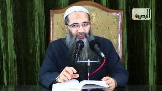 صورة الدرس الثاني و الثلاثون   جامع بيان العلم وفضله   ما هية العلم المعتبر