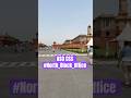 ASO CSS Daily Life ASO CSS Office Shorts Ssc Exam Motivation Inspiration Viralshorts