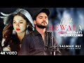 Woh Bewafa Ho Gayi Lyrics Salman Ali Jennifer Winget Sad Song 2023 Ab Vo Milti Nahi