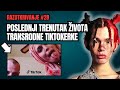 ZBOG OVOG LIVE PRENOSA NJEN PARTNER SE ODLUČIO NA NAJGORE NOA MILIVOJEV