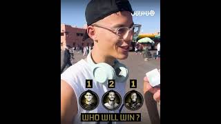 توقعات مغاربة لجائزة أفضل حارس في إفريقيا thumbnail