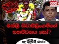 balumgala-15-06-2018