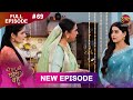 Bade Ghar Ki Choti Bahu Full Episode 69 3 Sept 2025 Newshow Full HD Dangal TV