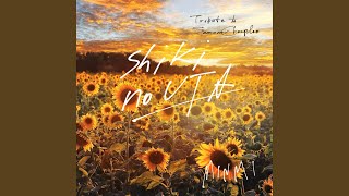 Shiki No Uta (Tribute to Samurai Champloo) (Japanese Version)