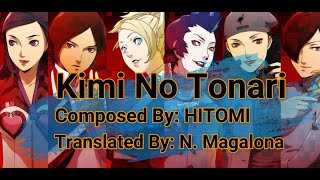 Kimi no Tonari by Hitomi English Tagalog Karaoke