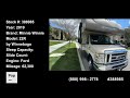 Check out this Video for a 2019 Winnebago Minnie Winnie 22R(Stock #388985)  for sale by Pop RVs. This unit is located in Sarasota, FL