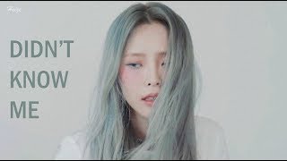 [THAISUB] Didn&#39;t Know Me - HEIZE