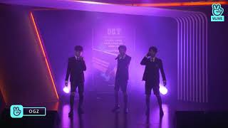 OGZ live version (OG_School) 조우찬 Jo Woochan 박현진 Park Hyunjin 에이칠로 Achillo on V-live app [20180105]