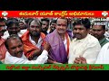 బొడ్డుపల్లి శ్రీనివాస్ న్యూ సాంగ్ నల