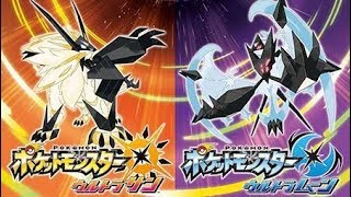 【ポケットモンスターウルトラサン】エンディング後@ラッキー道場