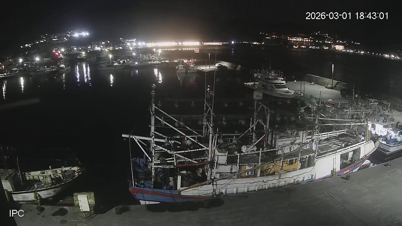 Wanli Fishing Harbor 1