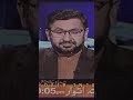 Mufti Taqi Usmani Short