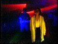 Cocteau Twins - Orange Appled / Ella Megalast Burls Forever