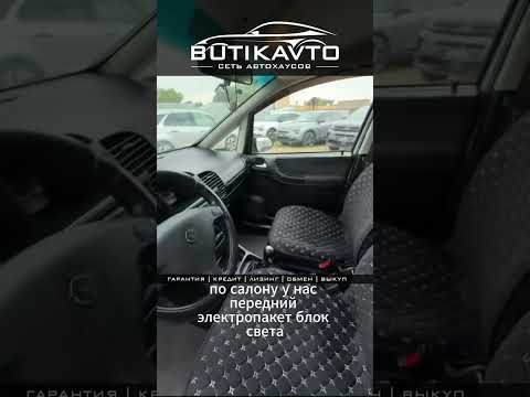 фото opel zafira a 0