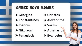 Pronounce Greek Boys Names