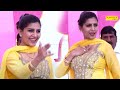 Sapna Dance Bandook Chalgi I बन्दूक चलगी I Sapna Chaudhary I Haryanvi Stage Danc