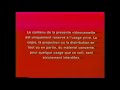 Walt Disney Home Video Warning Screen 1986 1991 Quebec Version 1