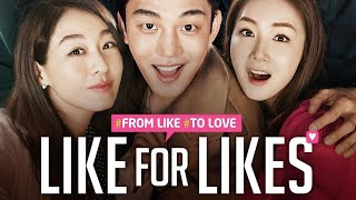 Yeni Nesil Aşklar - Türkçe Dublajlı Film | Like For Likes 2016