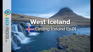 Icelands Western Region: impressive Snaefellsnes Peninsula & Waterfalls (Circling Iceland Ep.01)