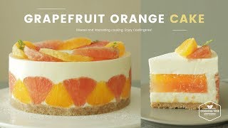 노오븐~ 자몽 오렌지 치즈케이크 만들기 : No-Bake Grapefruit Orange Cheesecake Recipe : オレンジレアチーズケーキ | Cooking tree