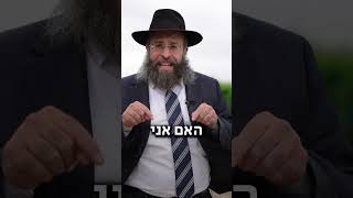 כיצד נהפוך להיות הגרסה הכי טובה שלנו? (הרב יואב אקריש) - התמונה מוצגת ישירות מתוך אתר האינטרנט יוטיוב. זכויות היוצרים בתמונה שייכות ליוצרה. קישור קרדיט למקור התוכן נמצא בתוך דף הסרטון
