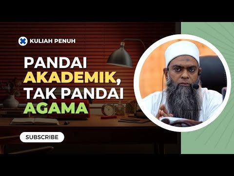 Bacaan Tak Betul, Jangan Jadi Tok Imam!  | Ustaz Shahul Hamid